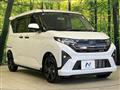 2025 Daihatsu Move