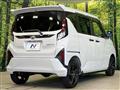 2025 Daihatsu Move