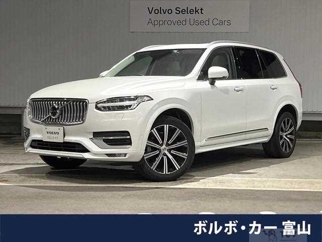 2021 Volvo XC90