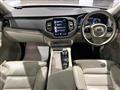 2021 Volvo XC90