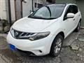 2013 Nissan Murano
