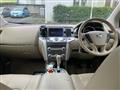 2013 Nissan Murano