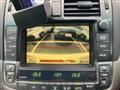 2010 Toyota Crown