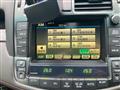 2010 Toyota Crown