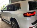 2023 Toyota Land Cruiser