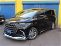 2025 Toyota Alphard Hybrid