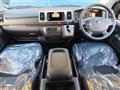 2026 Toyota Hiace Van