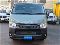 2026 Toyota Hiace Van