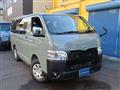 2026 Toyota Hiace Van