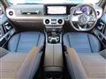 2022 Mercedes-Benz G-Class