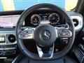 2022 Mercedes-Benz G-Class
