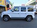 2022 Mercedes-Benz G-Class