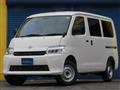 2025 Toyota Townace Van