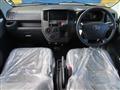 2025 Toyota Townace Van