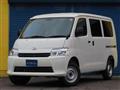 2025 Toyota Townace Van