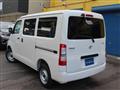 2025 Toyota Townace Van