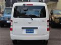 2025 Toyota Townace Van