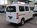 2025 Toyota Townace Van