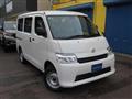 2025 Toyota Townace Van