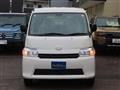 2025 Toyota Townace Van