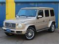 2023 Mercedes-Benz G-Class