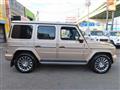 2023 Mercedes-Benz G-Class