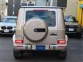 2023 Mercedes-Benz G-Class