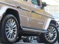 2023 Mercedes-Benz G-Class