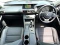 2016 Lexus IS