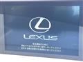2016 Lexus IS