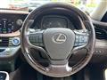 2017 Lexus LS