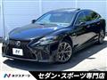 2018 Lexus LS