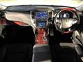 2015 Toyota Crown Majesta