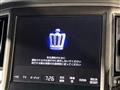 2015 Toyota Crown Majesta