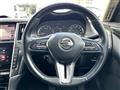 2020 Nissan Skyline