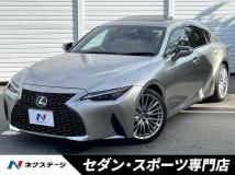 2021 Lexus IS