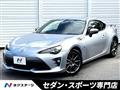 2017 Toyota 86