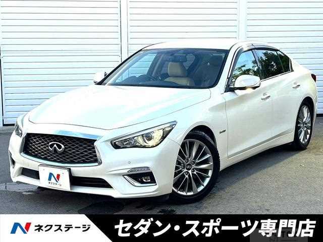 2018 Nissan Skyline