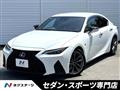 2021 Lexus IS