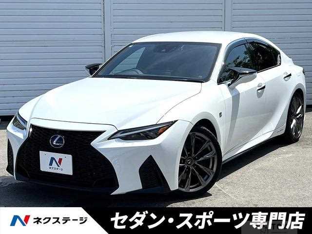 2021 Lexus IS