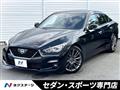 2022 Nissan Skyline