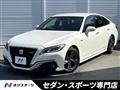 2018 Toyota Crown Hybrid