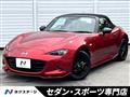 2021 Mazda Roadster