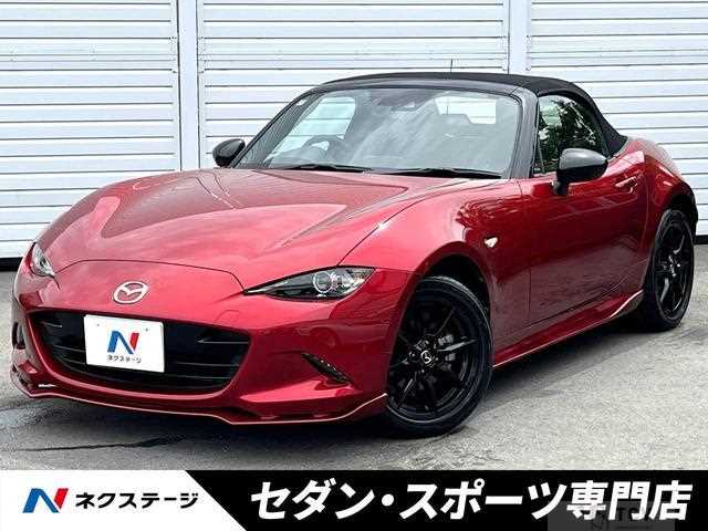 2021 Mazda Roadster