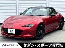 2021 Mazda Roadster