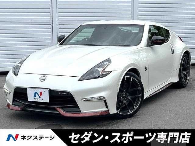 2015 Nissan Fairlady Z