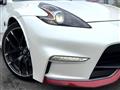 2015 Nissan Fairlady Z