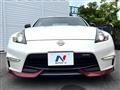 2015 Nissan Fairlady Z