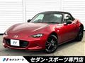 2025 Mazda Roadster