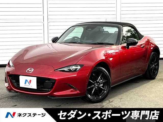 2025 Mazda Roadster